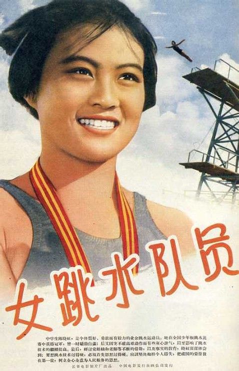 仿制假阿伯丁大学文凭毕业证